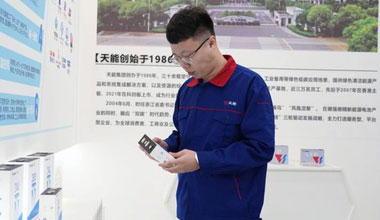 李天阳：品德办理不“变通”二字